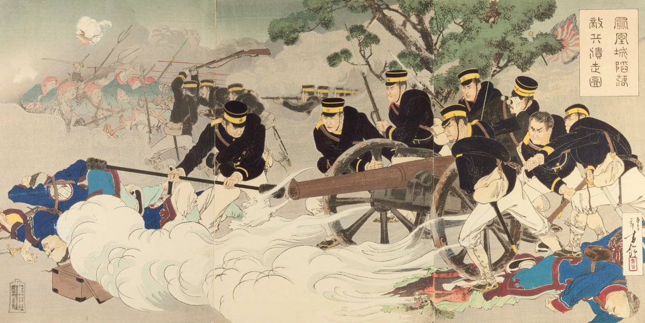 Der Fall von Fenghuangcheng: Den Feind in die Flucht schlagen von Mizuno Toshikata