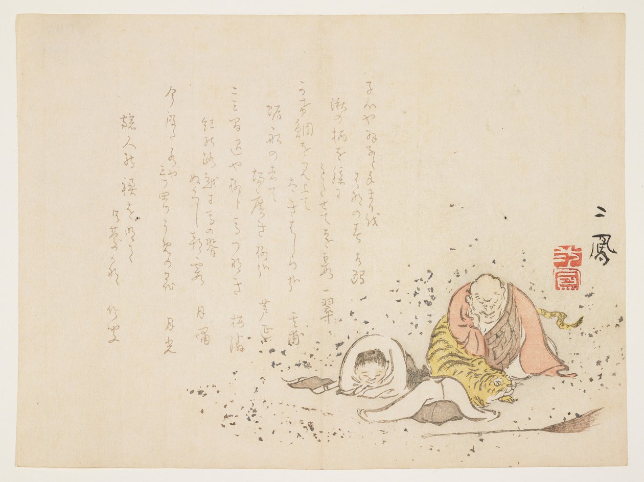Kanzan und Jittoku mit einem schlafenden Tiger von Mori Jiho