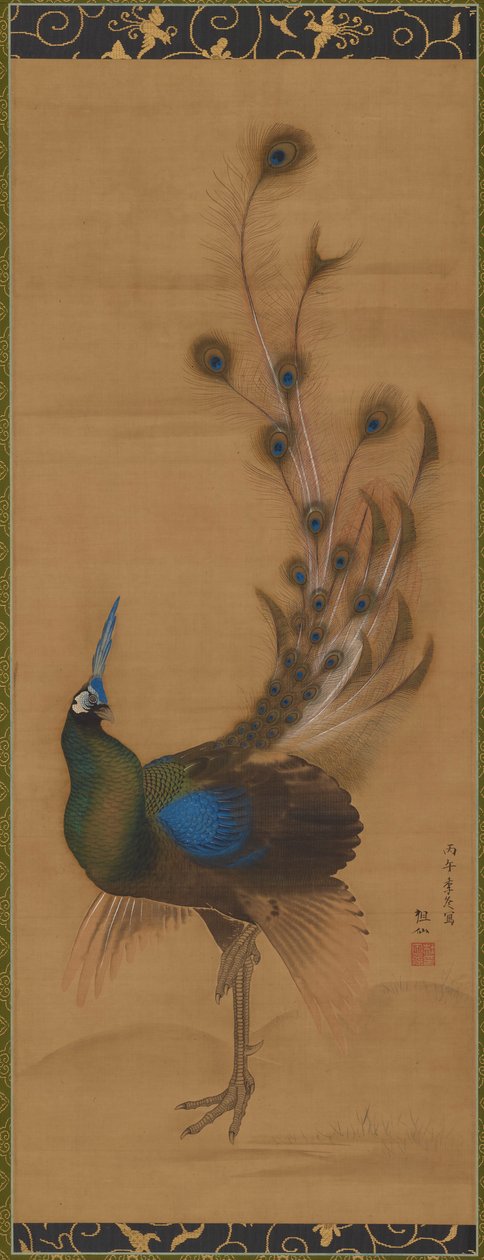 Pfau, 1786 von Mori Sosen