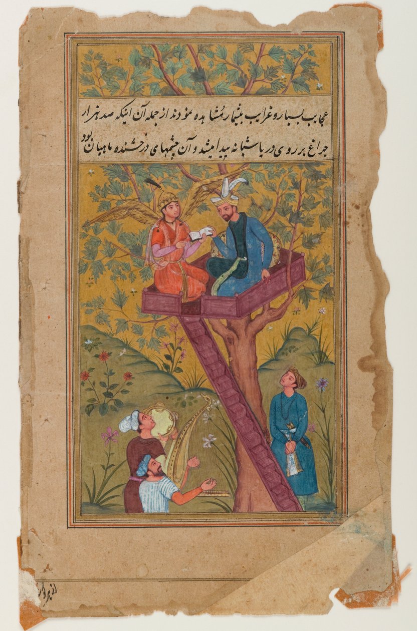 Mogul-Miniaturmalerei, ca. 1600 von Mughal School