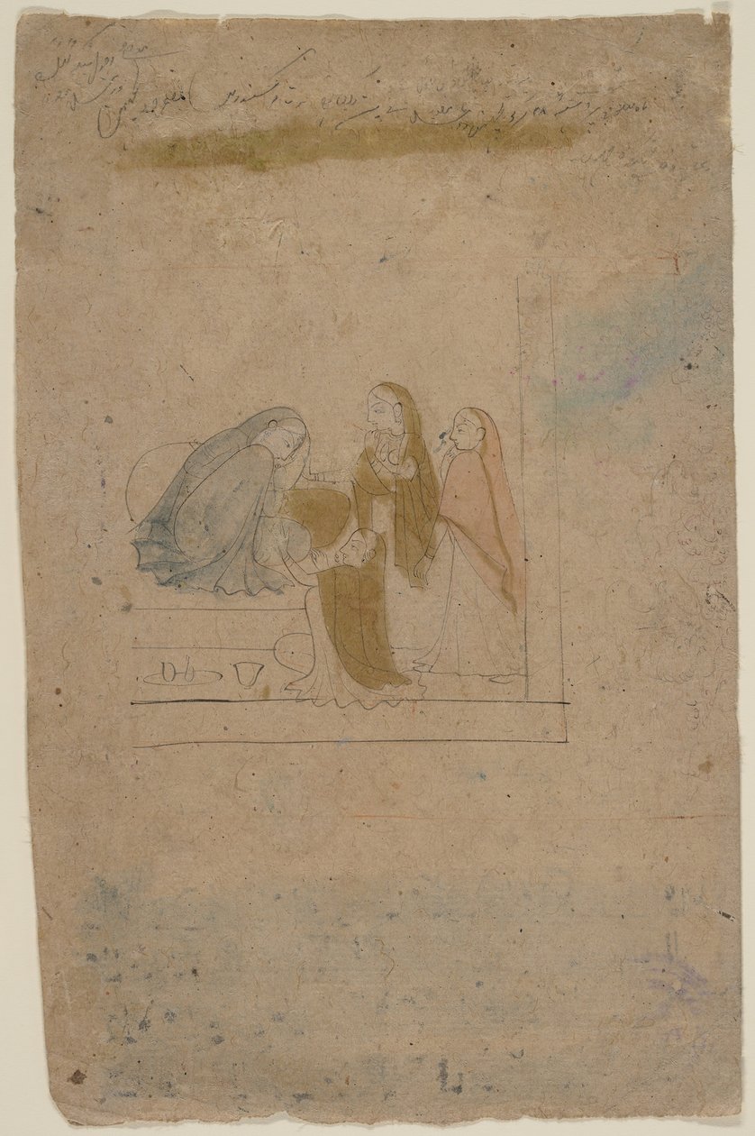Eine Dame mit Begleitern, ca. 1775-80 von Nainsukh