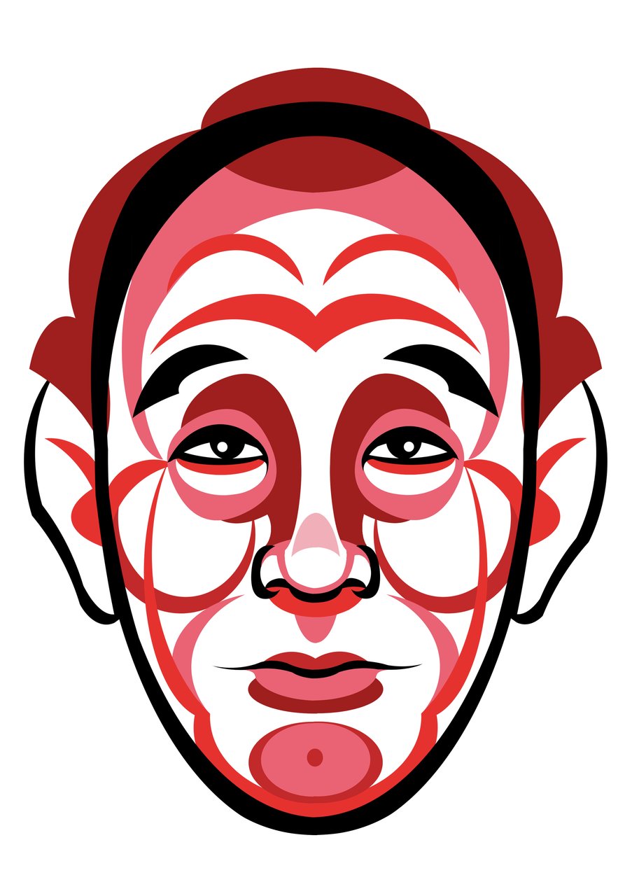 Akira Kurosawa, 2023 von Neale Osborne