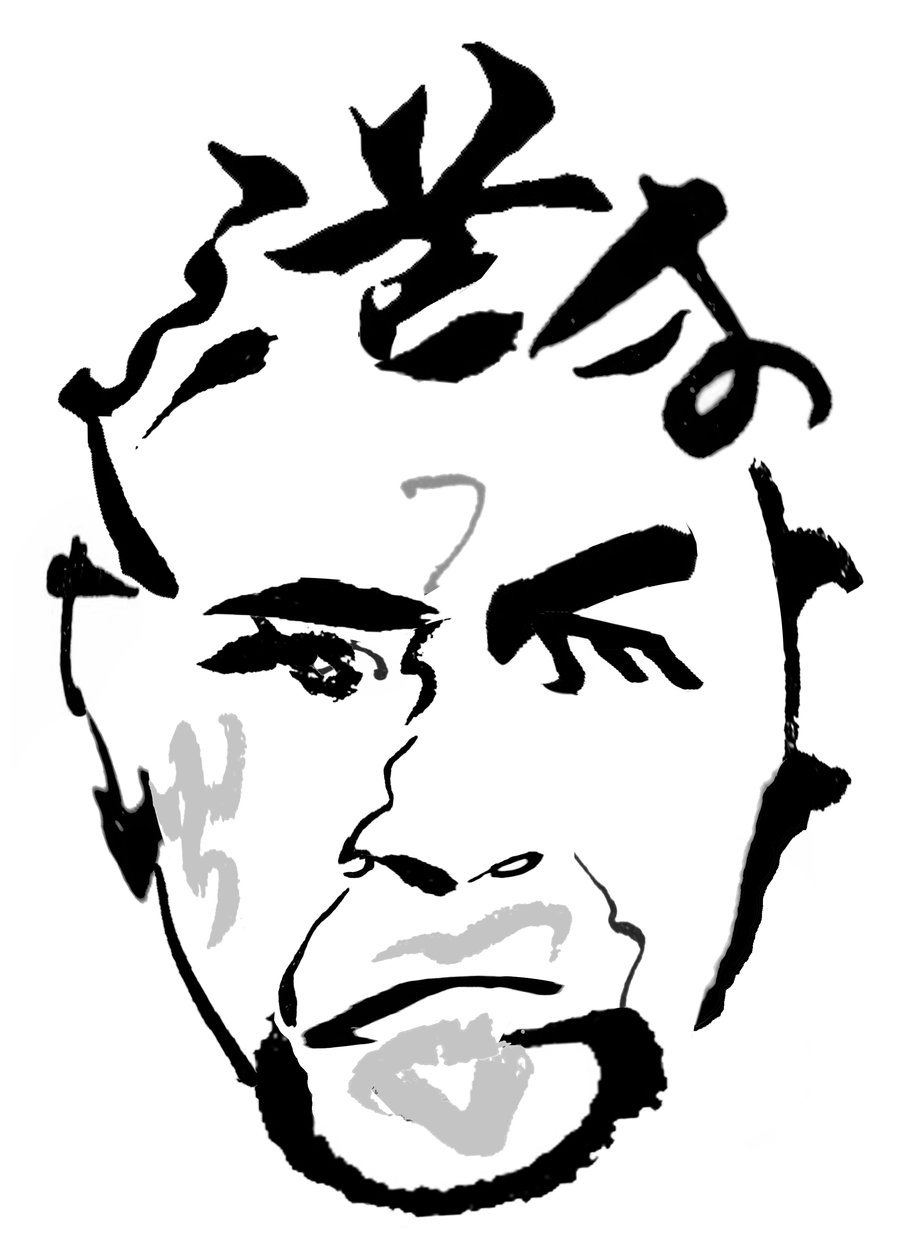 Toshiro Mifune, 2023 von Neale Osborne