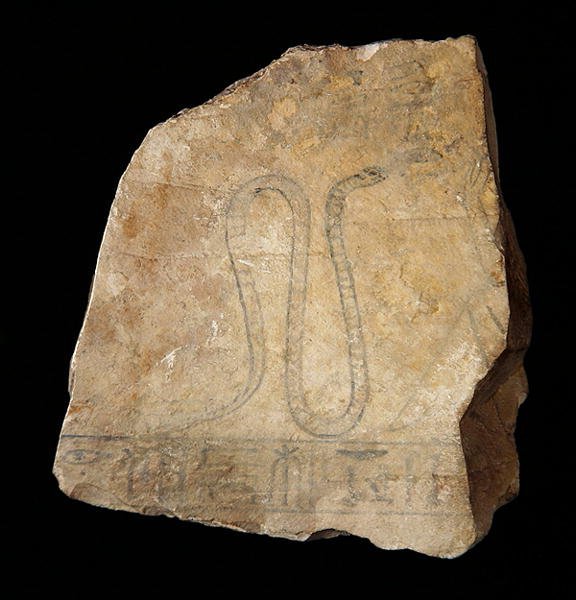 Ostrakon mit einer Skizze einer knienden Frau vor einer Schlangengöttin, möglicherweise aus Deir el-Medina, 19.-20. Dynastie, 1200-1153 v. Chr. von New Kingdom Egyptian