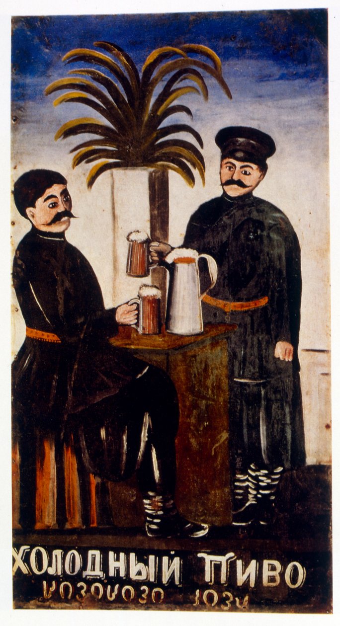 Frisches Bier von Niko Pirosmani