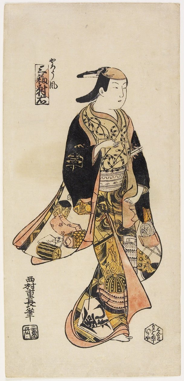 Rechts: Im Stil eines Schauspielers, ca. 1730 von Nishimura Shigenaga