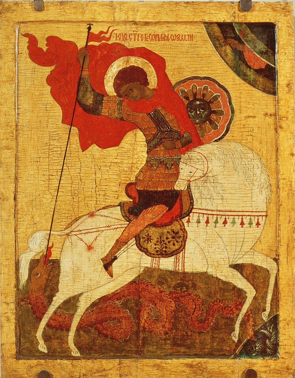 Ikone des Heiligen Georg und der Drache, spätes 17. Jahrhundert von Novgorod School