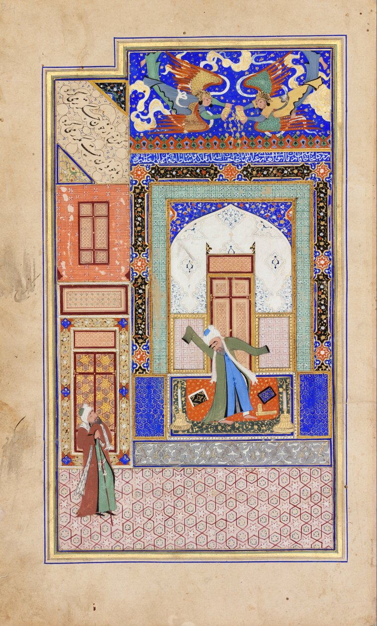 Manuskript von Nur ad Din Abd al Rahman Jami