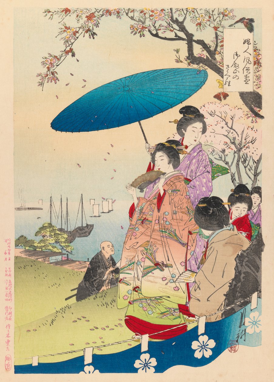 Geisha im Frühling von Ogata Gekko