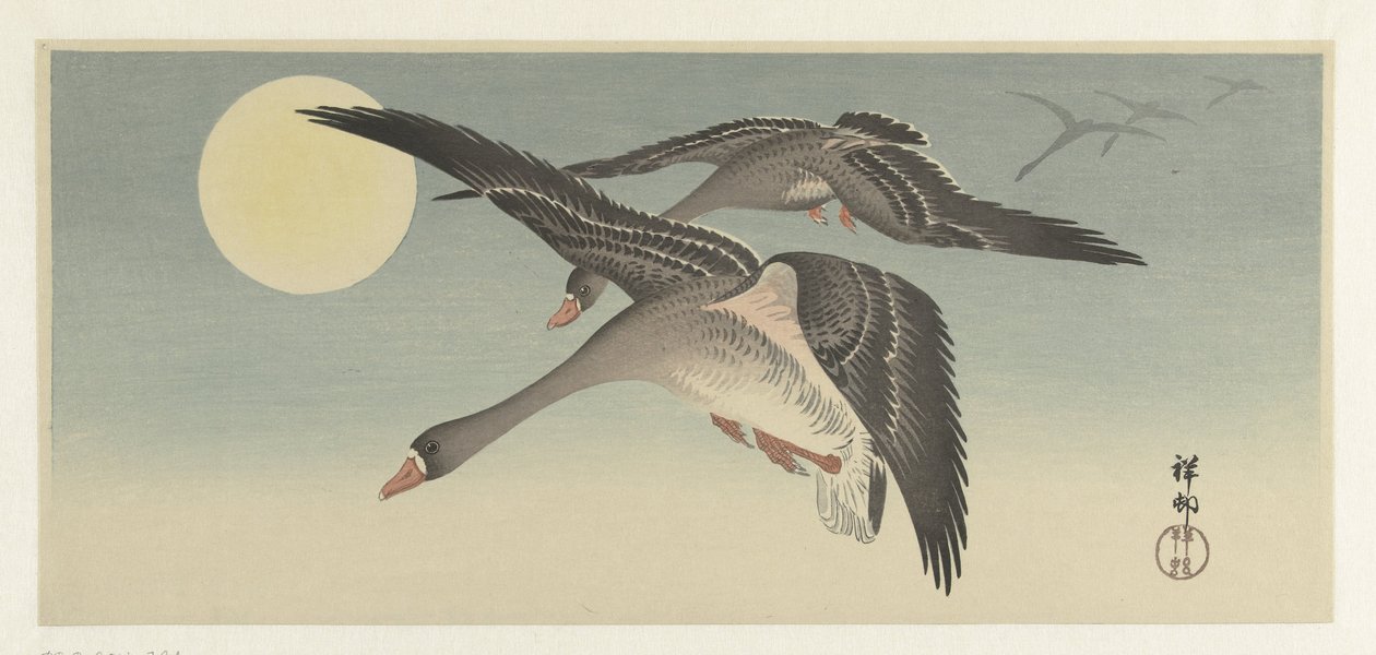 Gänse bei Vollmond von Ohara Koson