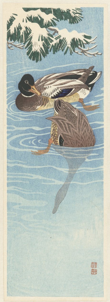 Zwei Wildenten im Wasser von Ohara Koson