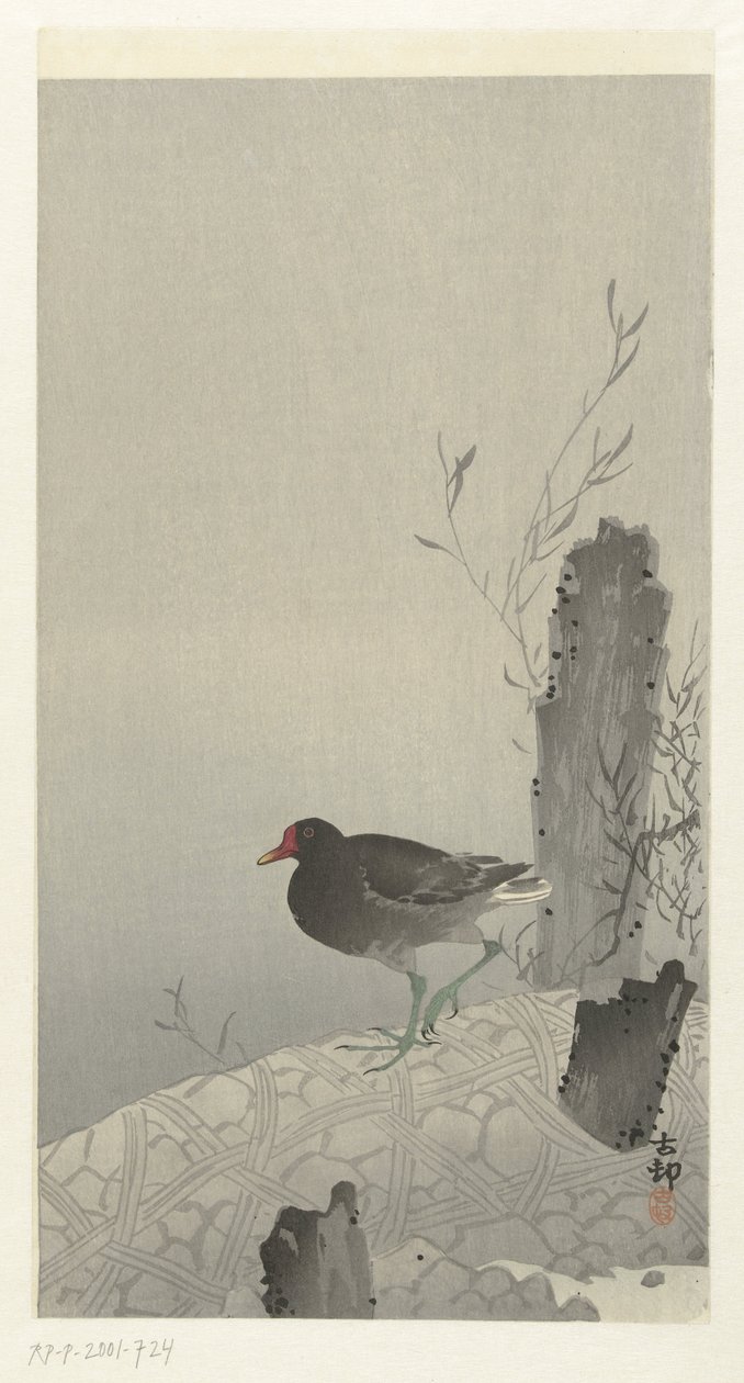 Teichhuhn von Ohara Koson