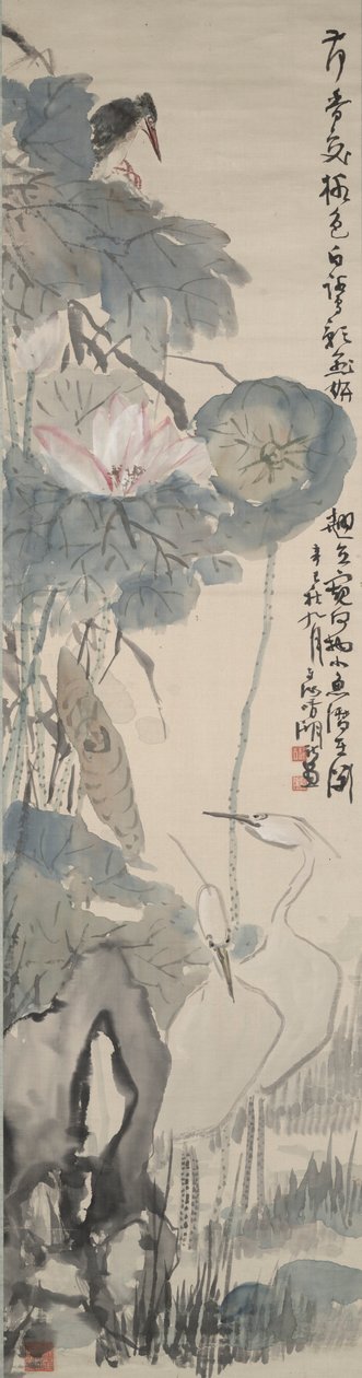 Reiher bei Lotus von Okuhara Seiko