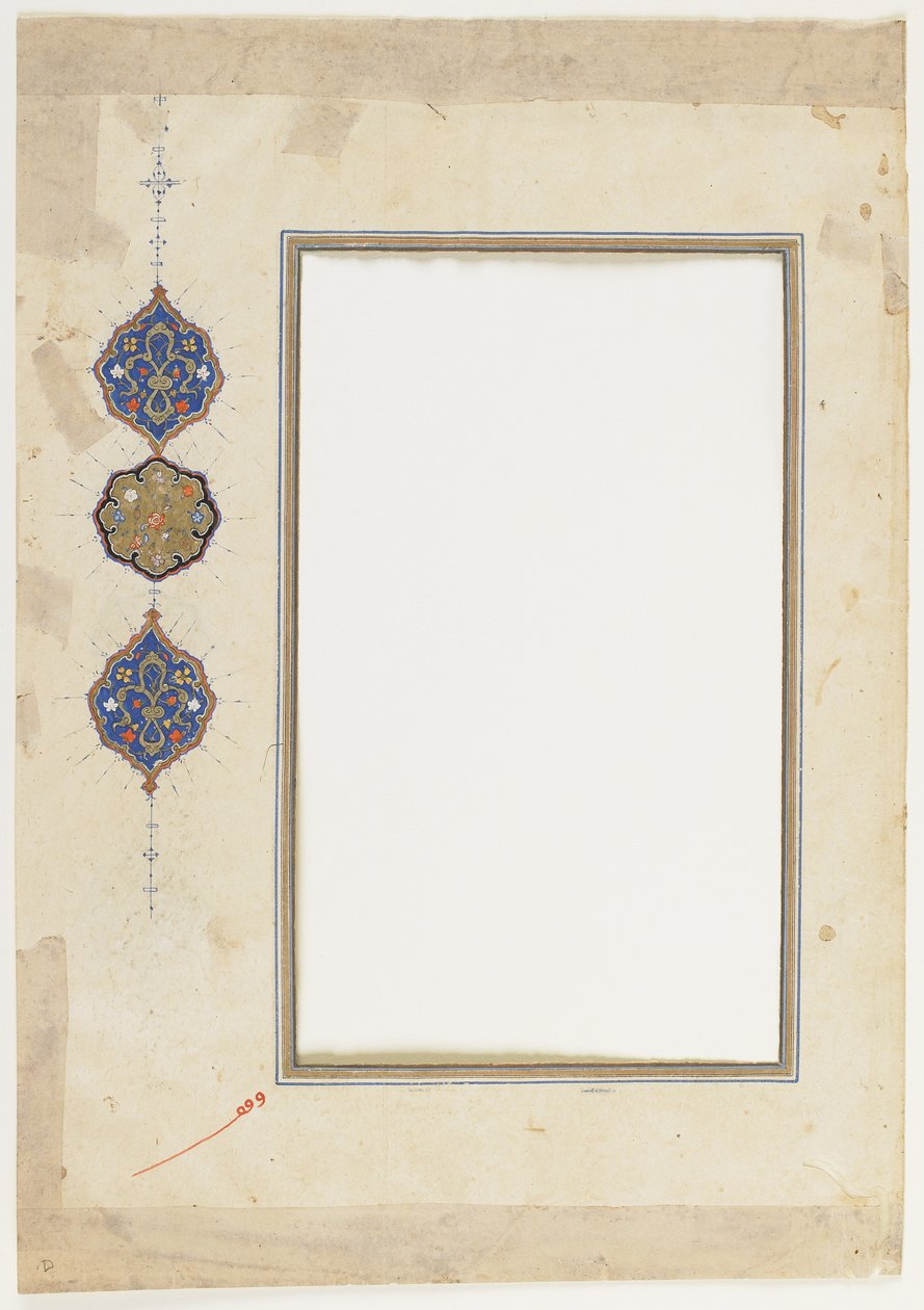 Folio aus einem Koran von Ottoman School