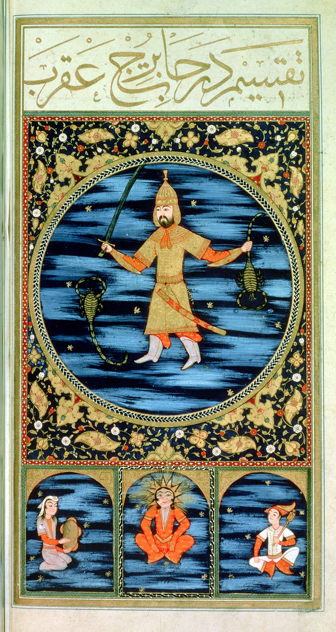 Skorpion von Ottoman School