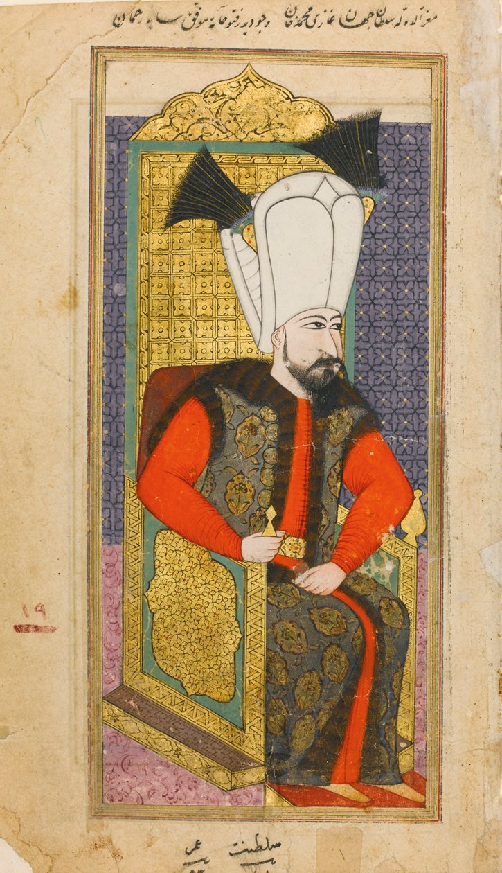 Porträt von Mehmed IV von Ottoman School