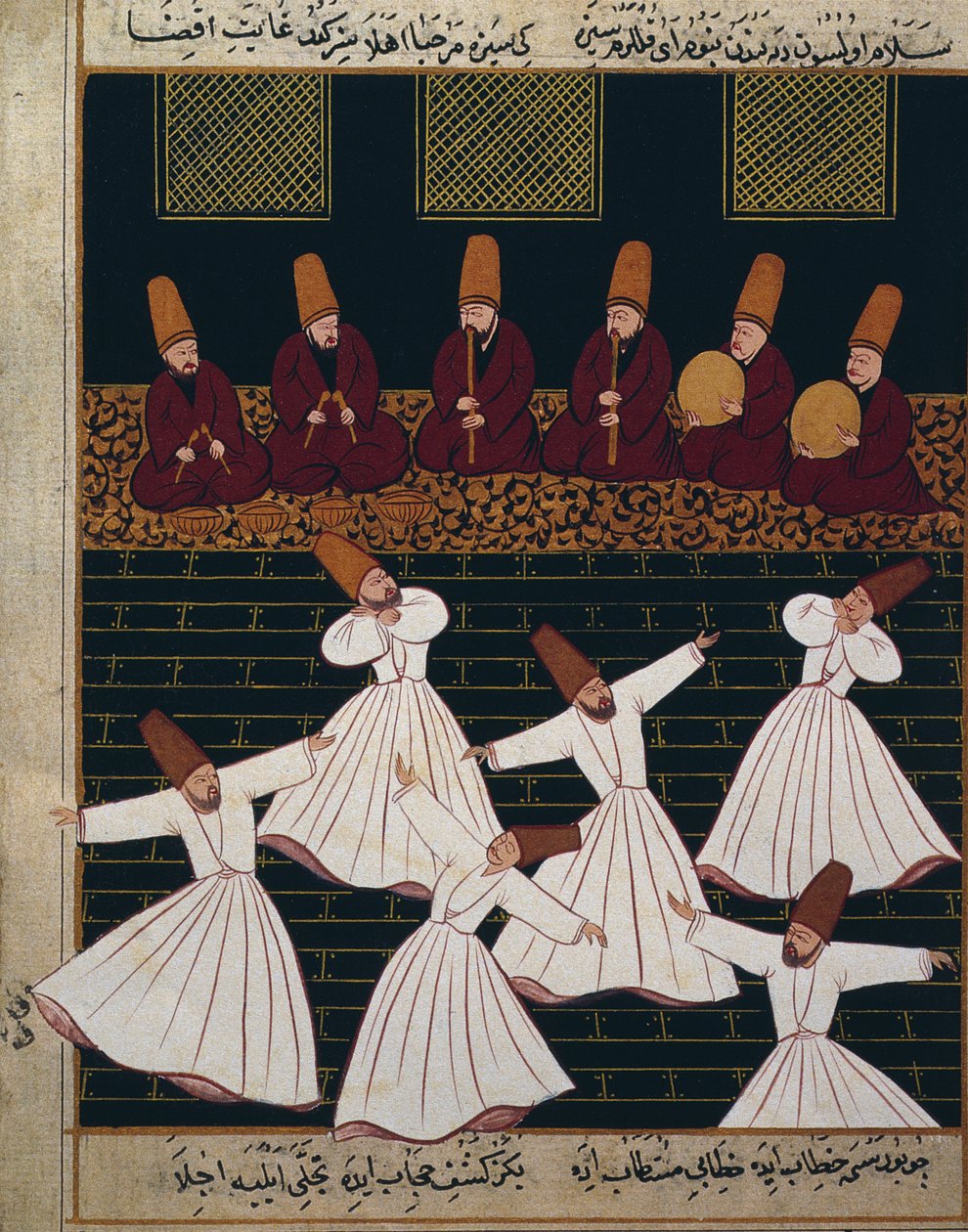 Ritual der tanzenden Derwische in Konya von Ottoman School
