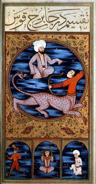 Schütze von Ottoman School