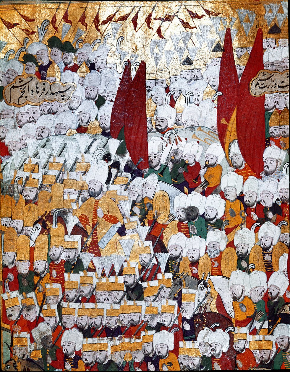 Die Expedition nach Revan von Ottoman School