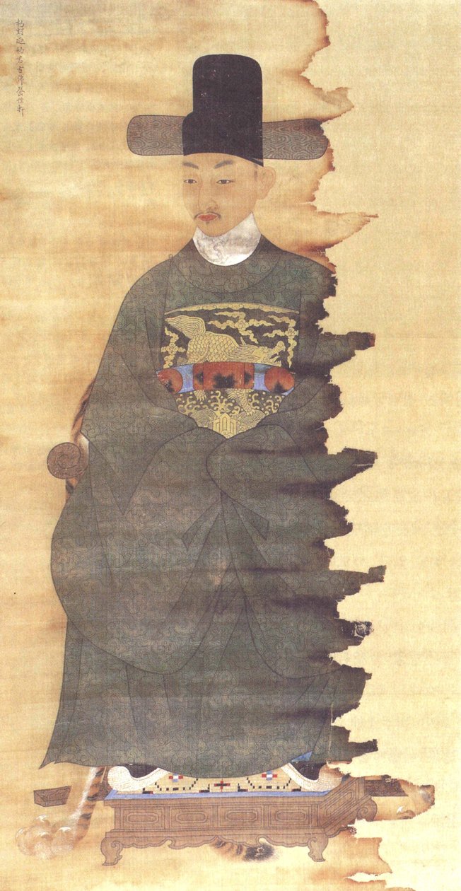 Porträt von Prinz Yeoning von Park Dong bo