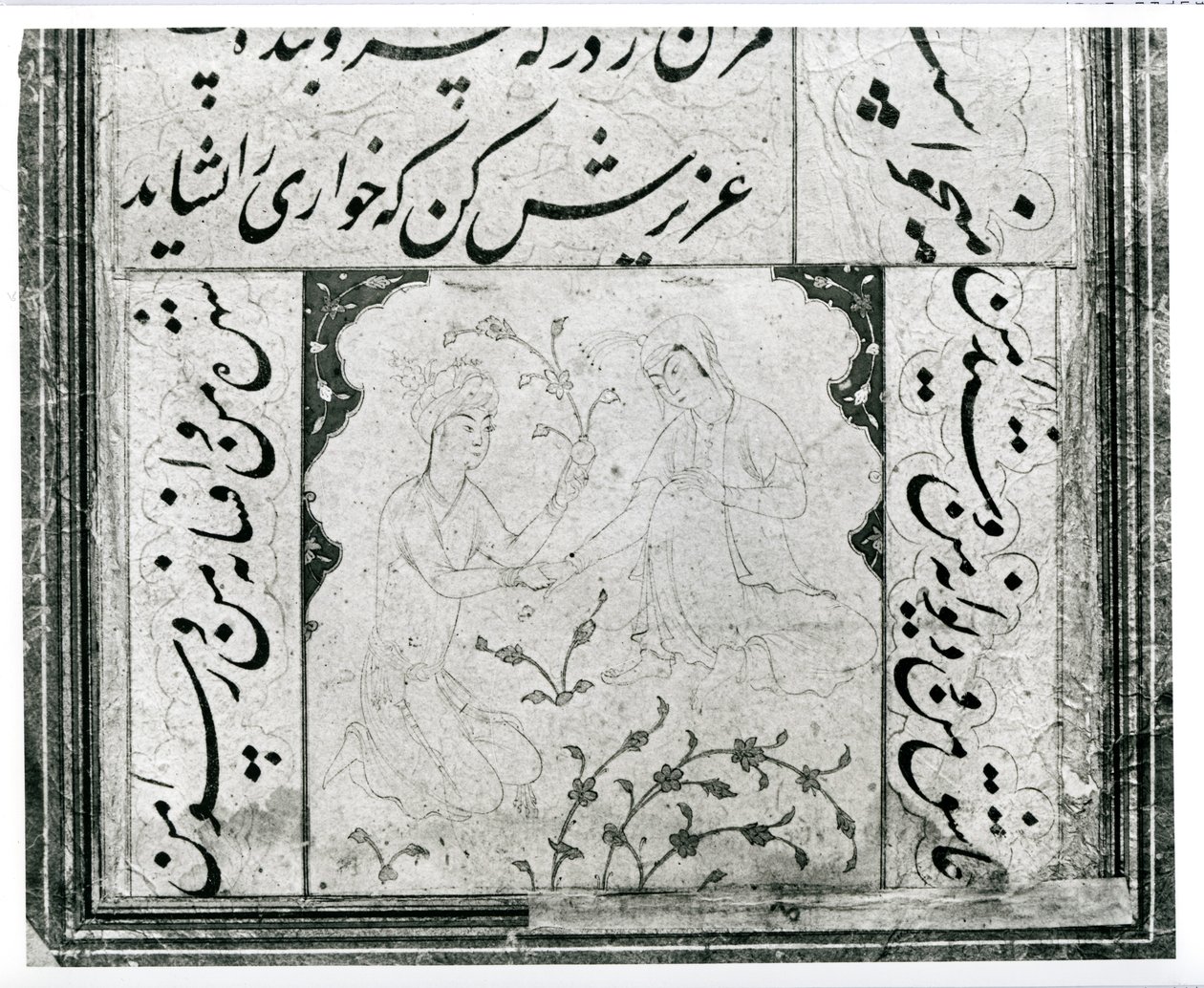 Liebende von Persian School
