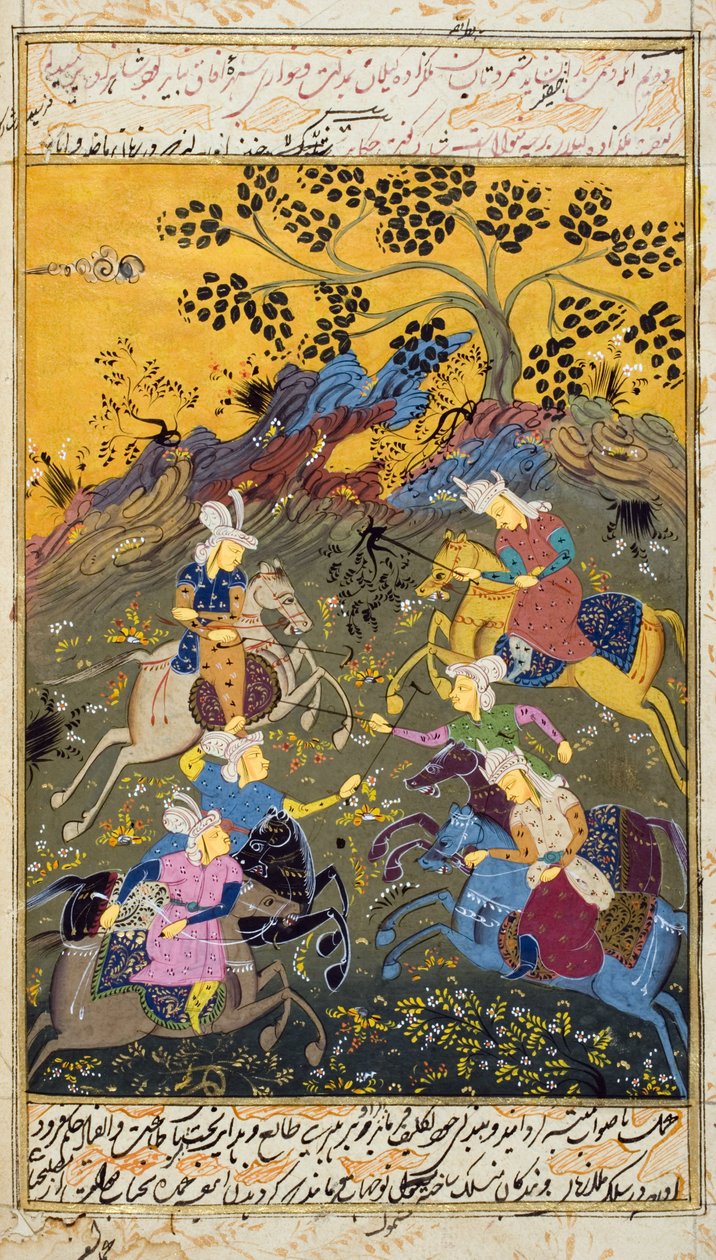 Männer zu Pferd beim Spiel von Persian School