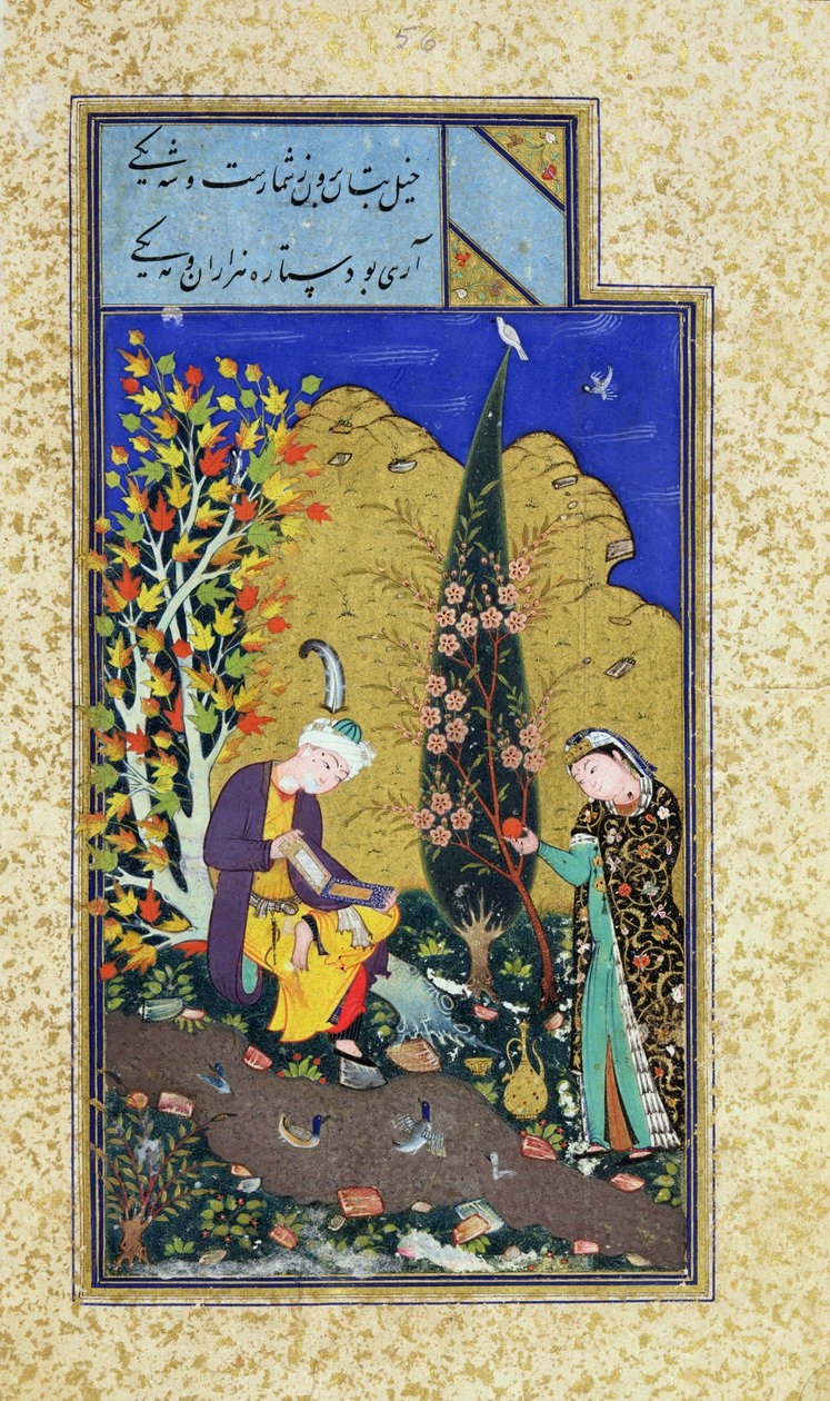 Ms C-860 fol.41b Zwei Liebende in einem blühenden Obstgarten, ca. 1540-50 von Persian School