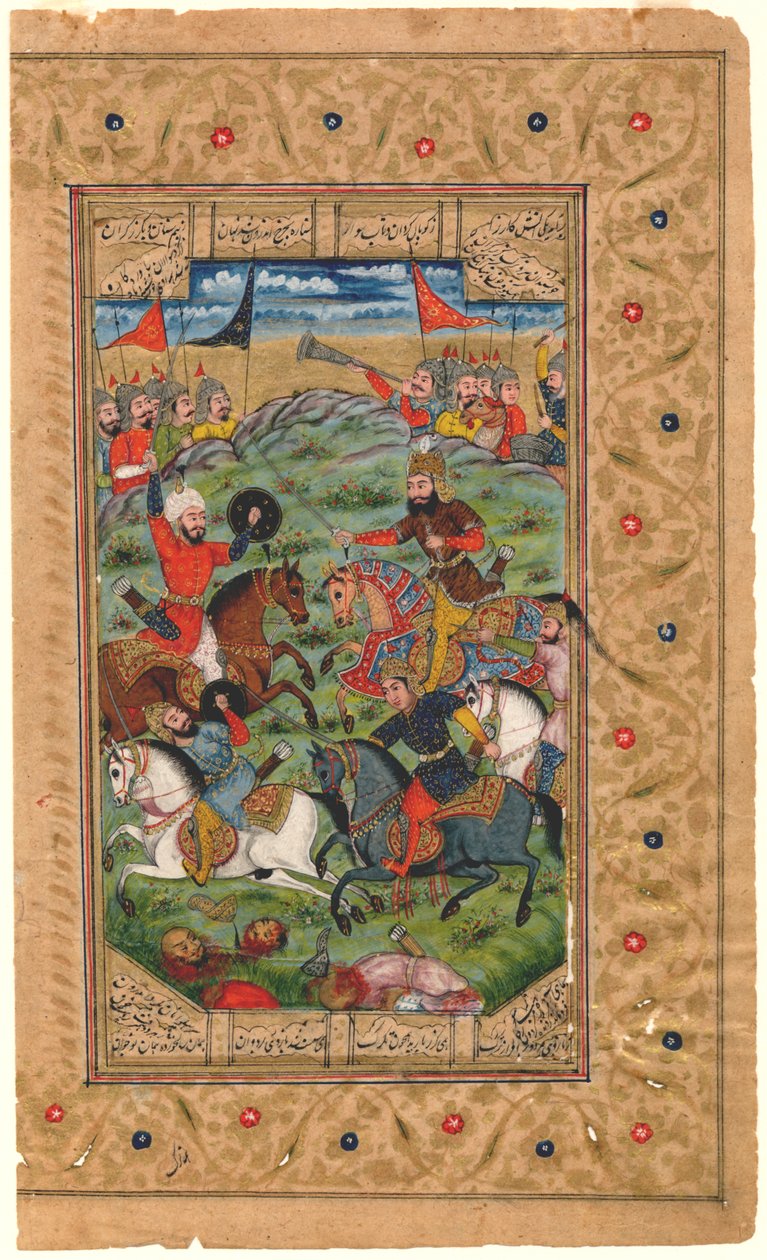 Shahnama: Rustam und Isfandiyar beginnen ihren Kampf, 1600-1625 von Persian School