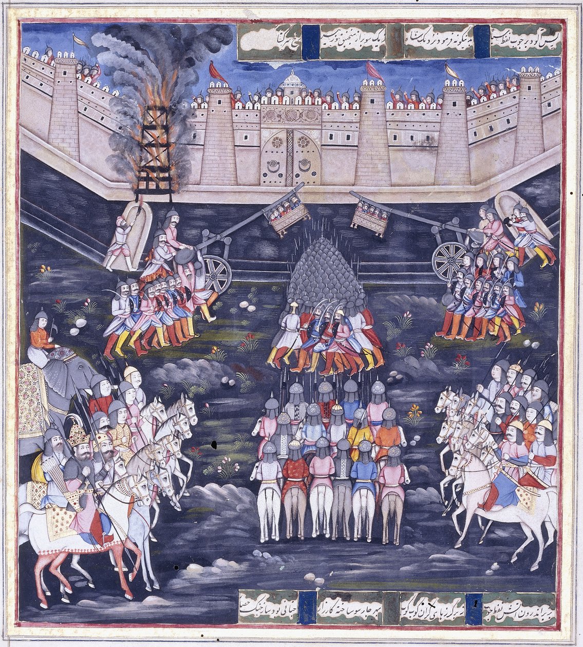 Eine Belagerung, Mitte des 19. Jahrhunderts von Persian School