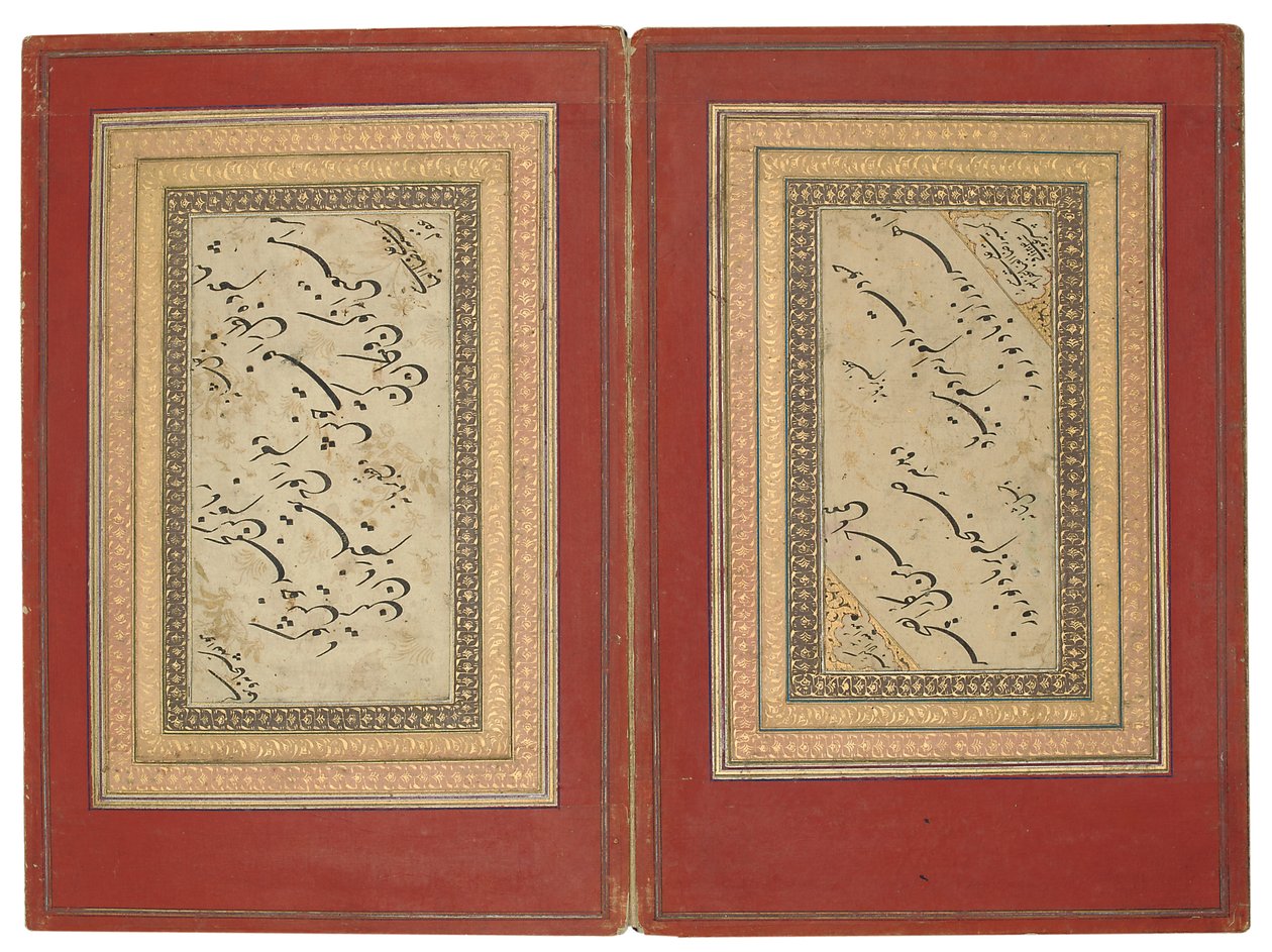 Kalligraphisches Manuskript von Persian School