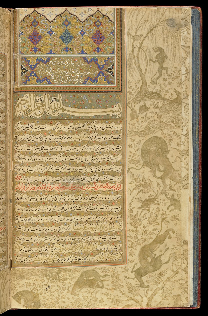 Habib al-siyar von Persian School