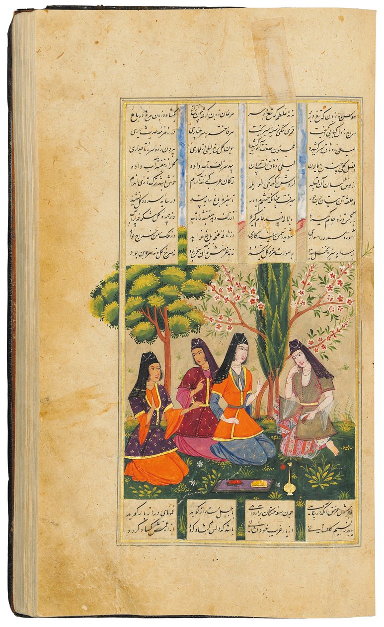 Khamza von Jamal al-Din Abu Muhammad Nizami von Persian School