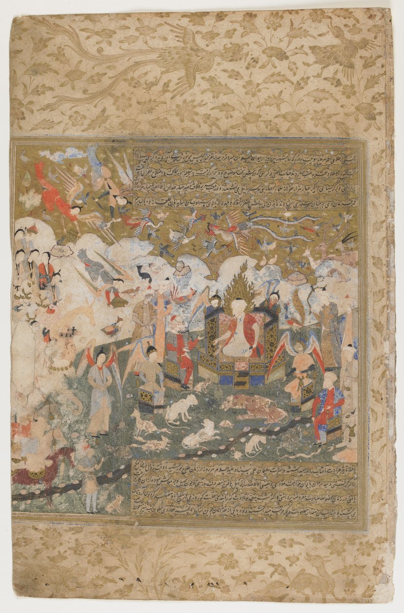 Suleyman auf dem Thron, 1571-72 von Persian School
