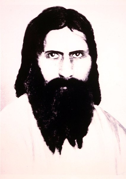 Rasputin von Photographer Russian