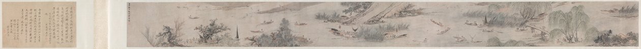 Freude des Fischers von Qian Gu