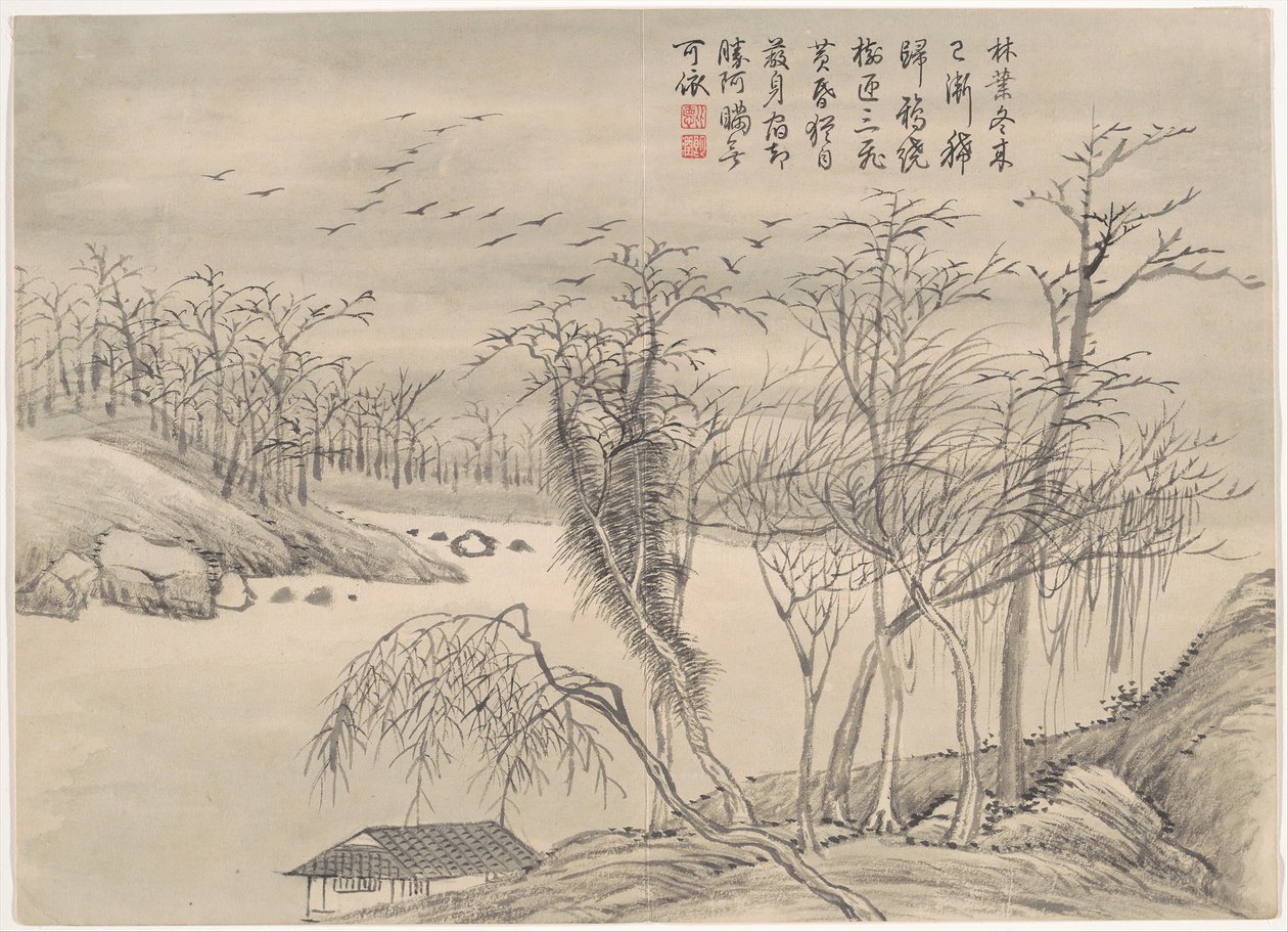 Winterlandschaften und Blumen von Qian Weicheng