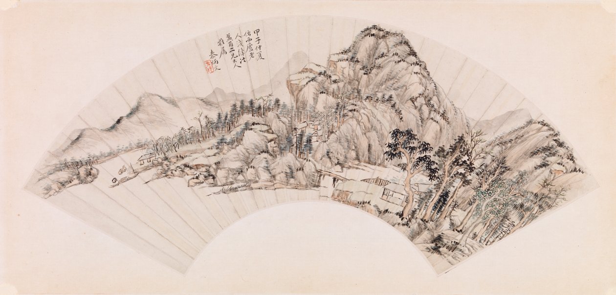 Fächer - Landschaft von Qin Bingwen