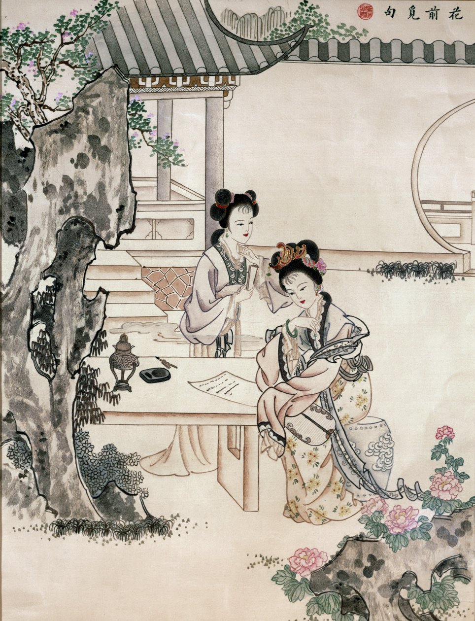 Chinesische Damen in einem Garten von Qing Dynasty Chinese School