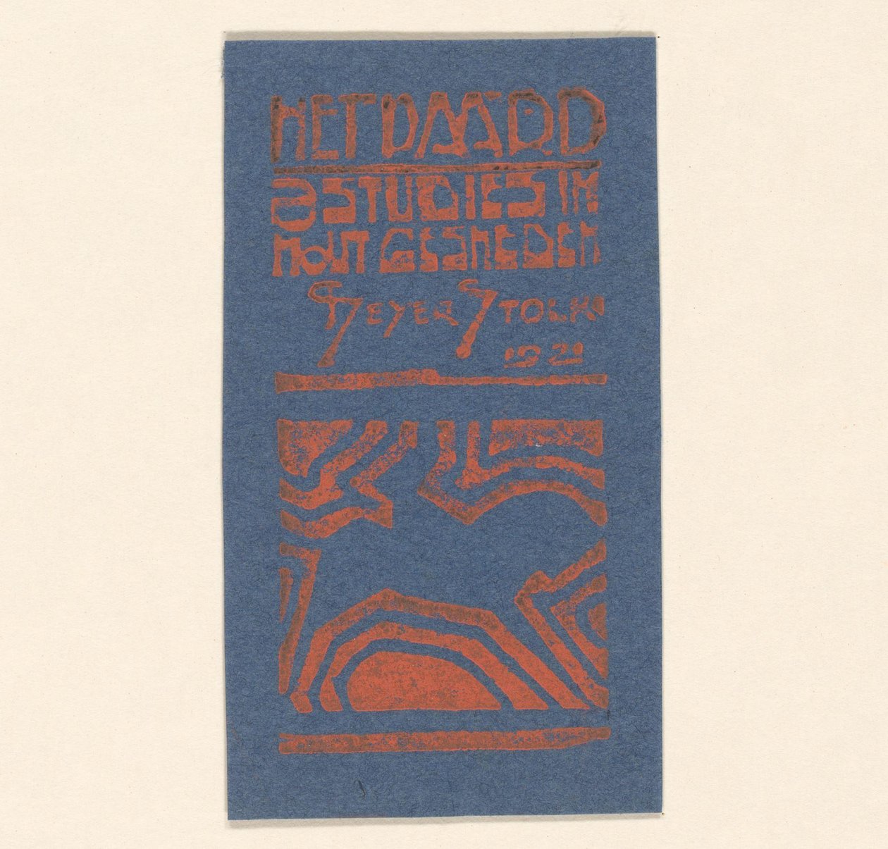 Das Pferd von Reijer Stolk