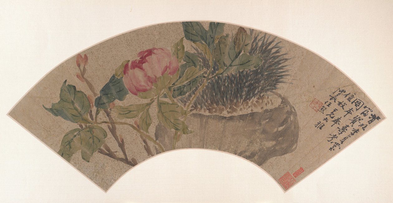 Pfingstrose von Ren Xiong