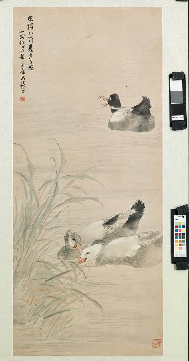 Enten, 1885 von Ren Yi