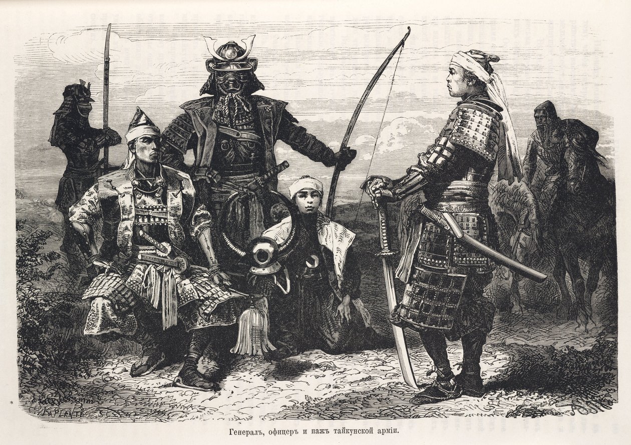 Samurai-Krieger, Japan von John Pardon