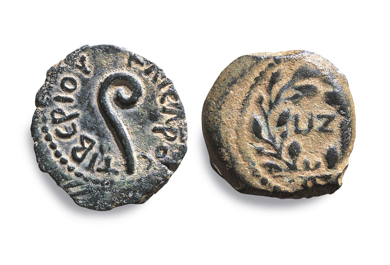 Münzen von Pontius Pilatus, 30-31 n. Chr. (Bronze) von Roman