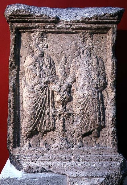 Altar aus Palmyra mit Inschrift, 85 von Roman