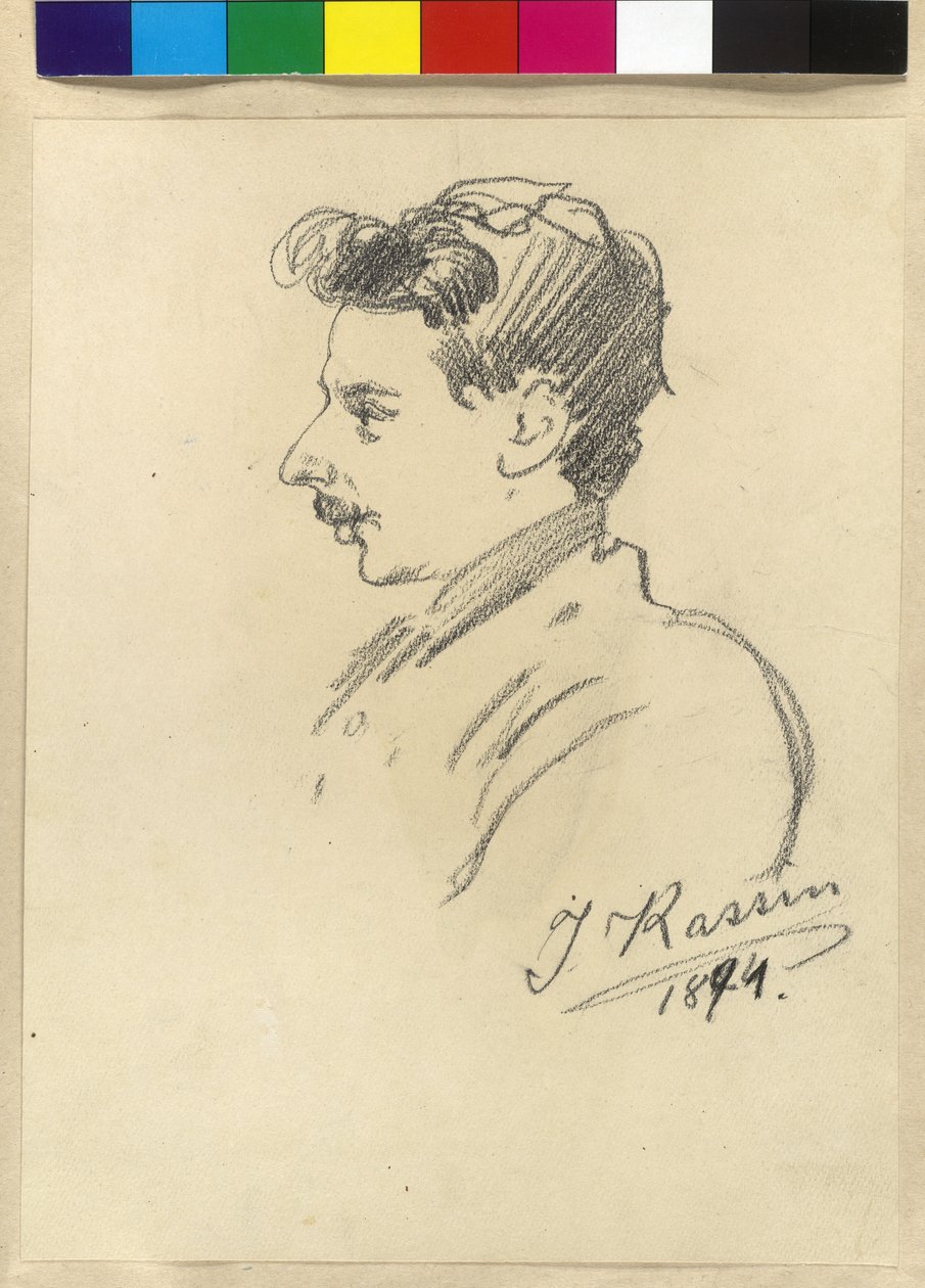 Kassin von Rudolf Der G. Swoboda