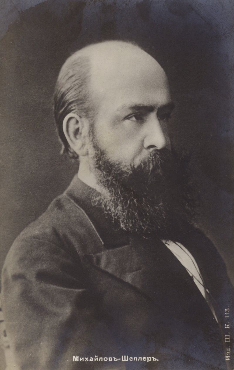 Alexander Scheller, russischer Dichter und Romanautor von Russian Photographer