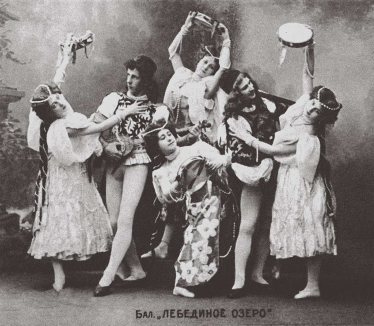 Schwanensee, Mariinsky Theater, 1895 von Russian Photographer