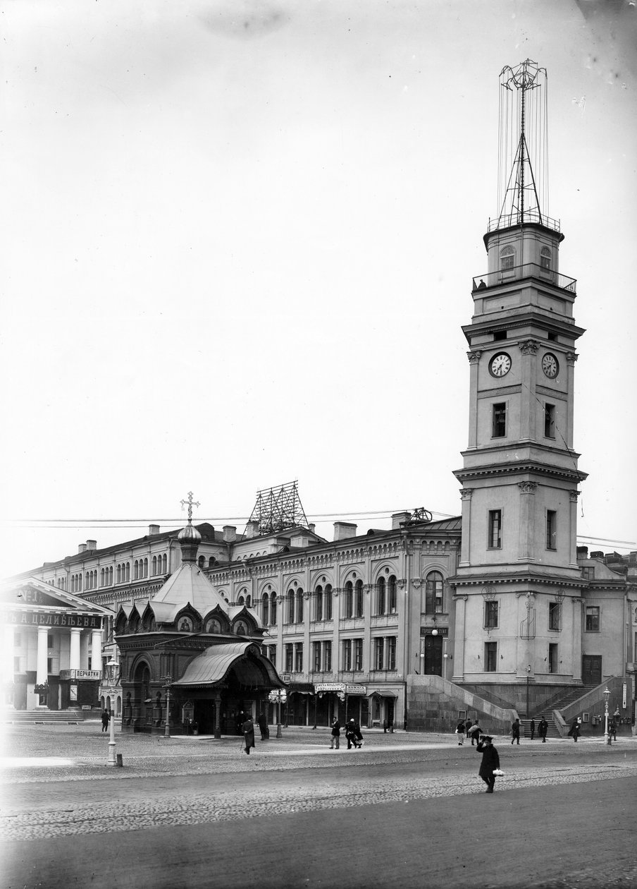 Die Duma, St. Petersburg, ca. 1890er Jahre von Russian Photographer