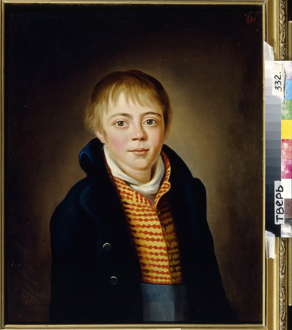 Graf Alexander Alexejewitsch Galitzine von Russian School