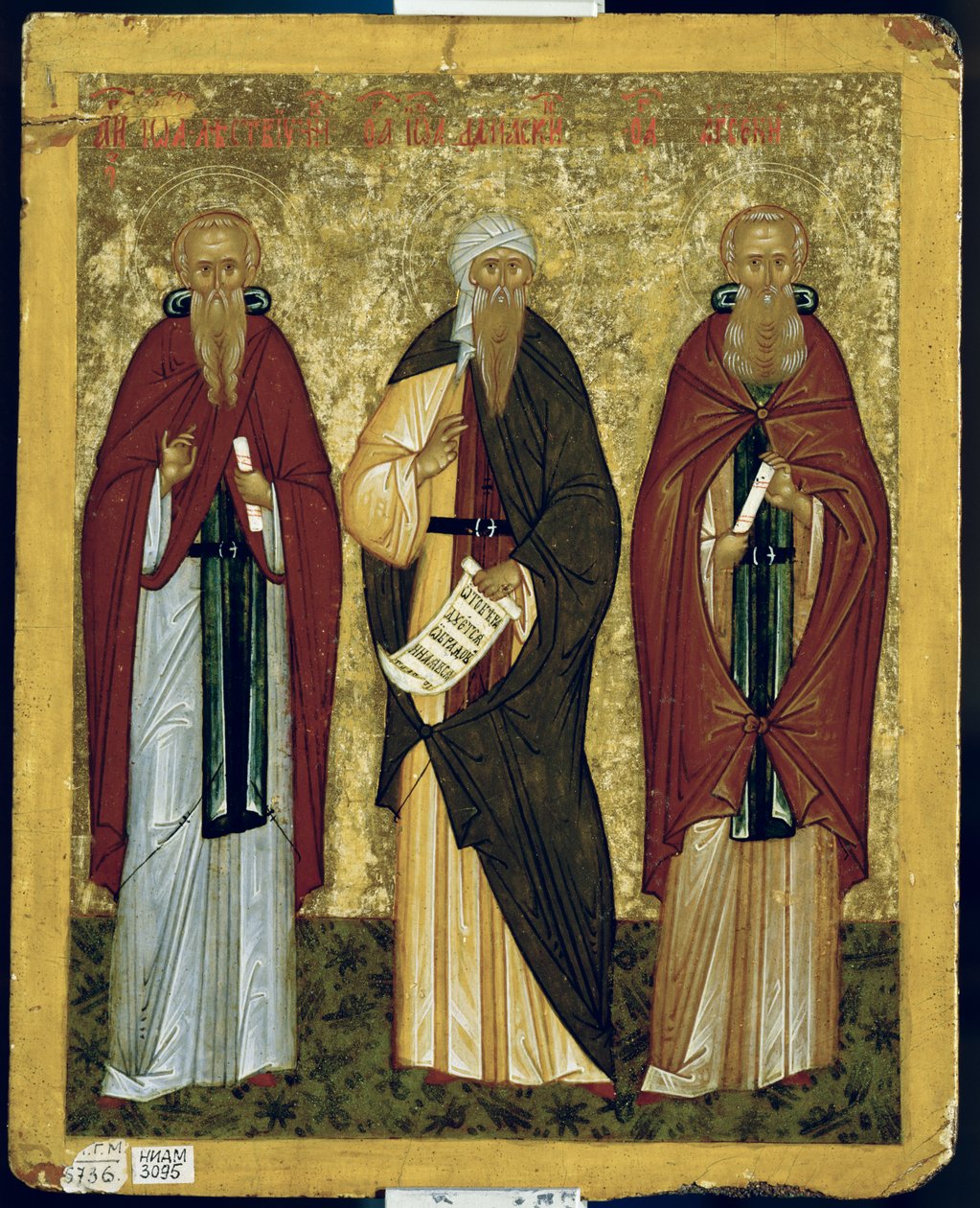 St. Johannes Klimakos (